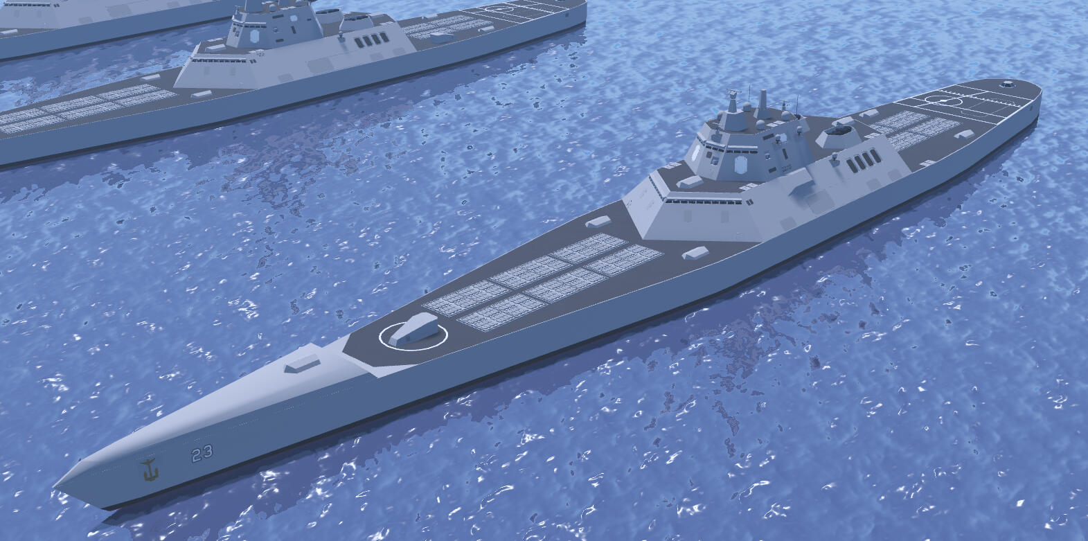 Arsenal Ship
