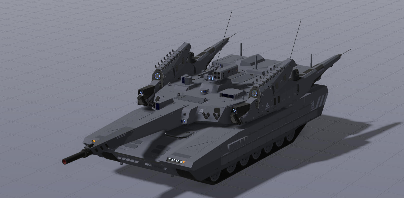 EARB configuration I